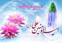 آخرین سفارشات و وصایای امام علی علیه السلام به امام حسن علیه السلام