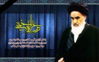 مخالفت امام خمینی(ره) با کاپیتولاسیون 