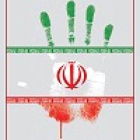 نگاه اجمالی به سلطنت محمد رضا