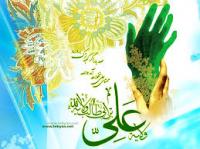 حضور بانوان در نقل حدیث غدیر