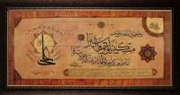  نقش خانواده و وراثت بر اخلاق انسان، از منظر روایات