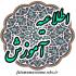  برنامه هفتگی تمام وقت نیمسال اول 98-97