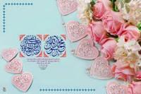 سن پیامبر (ص) و خدیجه (س) در هنگام ازدواج 