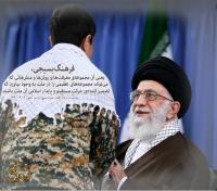 اثر «پیام شهید» بر «تبلیغات سیاه» دشمن 