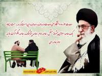 سیاست‌زدگی، آفت وحدت حوزه و دانشگاه 