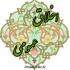 سلسله مباحث تبلیغی
