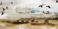 تصاویر بقیع در گذر زمان