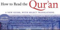 How to Read the Quran