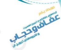 فراخوان 