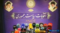 دولت آینده اقتصاد را به سیاست خارجی گره نزند