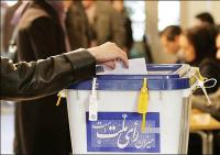 انتخاب درست؛کلیدحل مشکلات