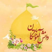 راهنمای درج خبر