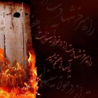 فوتیج بکگراند