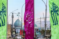 بزرگترین وظیفه‌ی منتظران ازمنظر مقام معظم رهبری (مدظله العالی)