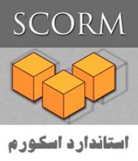 راهنماي جلسات اسكورم