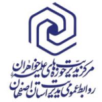 شرح وظایف روابط عمومیهای مدیریتهای استانی حوزههای علمیه خواهران: