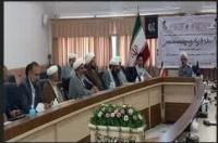 پیش نشست همایش بین المللی سیره شناسی علامه مصباح(ره)در خرداد 1402 