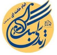 اخلاص در آینیه ی سخنان مقام معظم رهبری