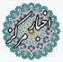 دوره تخصصی تربیت آمرین به معروف