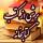 برشی از کتاب   آثار و برکات امام حسین علیه السلام در دنیا
