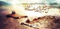 کتابخانه/تخریب قبورائمه بقیع