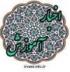 اولین کارگاه برنامه ریزی درسی برگزار شد+تصویر