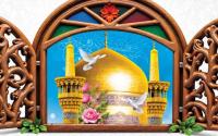 تربیت نسل جوان از نگاه امام رضا(علیه السلام)