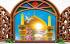 تربیت نسل جوان از نگاه امام رضا(علیه السلام)