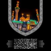 امام جواد(علیه السلام)تجسم صلابت 