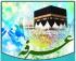روز عرفه روز دعا و نیایش