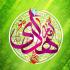 اصحاب قمی امام هادی علیه السلام و نقش آنان در گسترش اندیشه شیعی