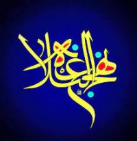 شرح خطبه ۱۰۷ جلسه سوم