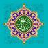  دانلود رایگان موسوعة الإمام العسکری(علیه السلام) 