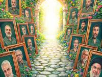 پیام به ‌مناسبت هفته دفاع مقدس و روز مهمانی لاله‌ها۱۴۰۴/۰۷/۰۳