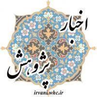 برگزیدگان جشنواره علامه حلی مدرسه علمیه آیت الله ایروانی ره