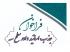 فراخوان جذب اساتید داور پایان نامه‌های سطح سه