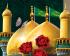 ۱۸ عنوان کتاب مفید و خواندنی در زندگانی و سیره امام جواد(ع)
