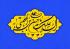  سه توصیۀ کاربردی امام حسن مجتبی«سلام‌الله‌علیه» برای رستگاری دنیا و آخرت