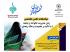  فراخوان مقالات نشریه تخصصی کوثر اندیشه 