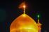 احادیثی از حضرت معصومه سلام الله علیها