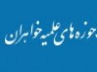 لوح فشرده سه زبانه دايرة‌ المعارف شهيد صدر توليد شد