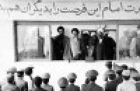خاطرات آیت‌الله خامنه‌ای از روزهای پیروزی انقلاب اسلامی