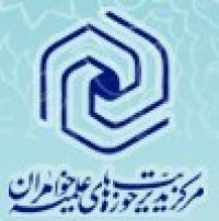 صورت مغایرت