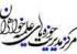 چکیده پژوهش 3