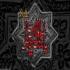  امام سجاد (علیه السلام) در کوفه