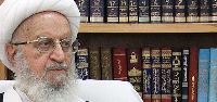 سایت آیت الله مکارم شیرازی