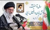 دانش بنیان - اشتغال زایی