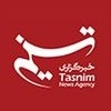  دومین همایش فعالان فضای مجازی حوزه علمیه خواهران در قم برگزار می‌شود / خبرگزاری تسنیم