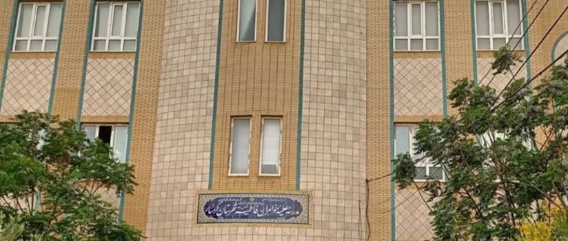 مدرسه علمیه تخصصی خواهران فاطمیه گرمسار