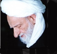  آیت الله بهجت